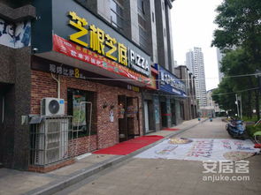 建材 构筑现代文明的基石与未来趋势