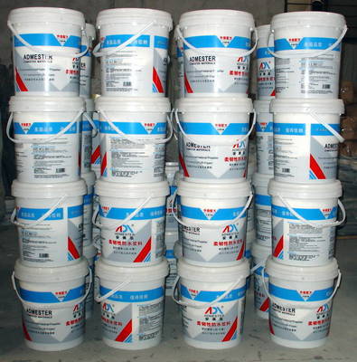 广州安美盾建材 专注品质，筑造未来——产品相册概览