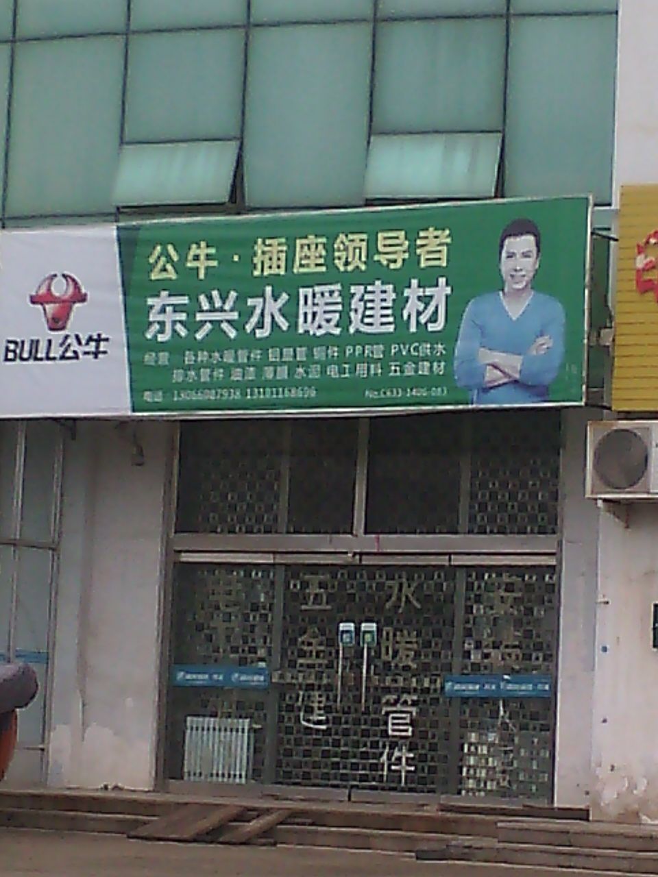 五金模具技术的发展与未来趋势